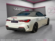 BMW d'occasion 420 2 I 184 AUTO de 2021 Nîmes (30)﻿