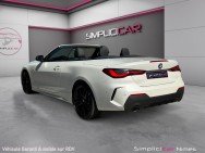 BMW d'occasion 420 2 I 184 AUTO de 2021 Nîmes (30)﻿