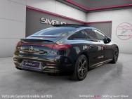 MERCEDES d'occasion EQE 300 245 ELECTRIC AMG LINE de 2023 Méry Sur