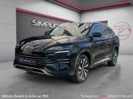BYD d'occasion SEAL-U DM-I 1.5 218 PHEV BOOST de 2026 Montreuil (93)﻿