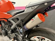 KTM d'occasion DUKE DUKE de 2025 Lyon Ouest (69)﻿