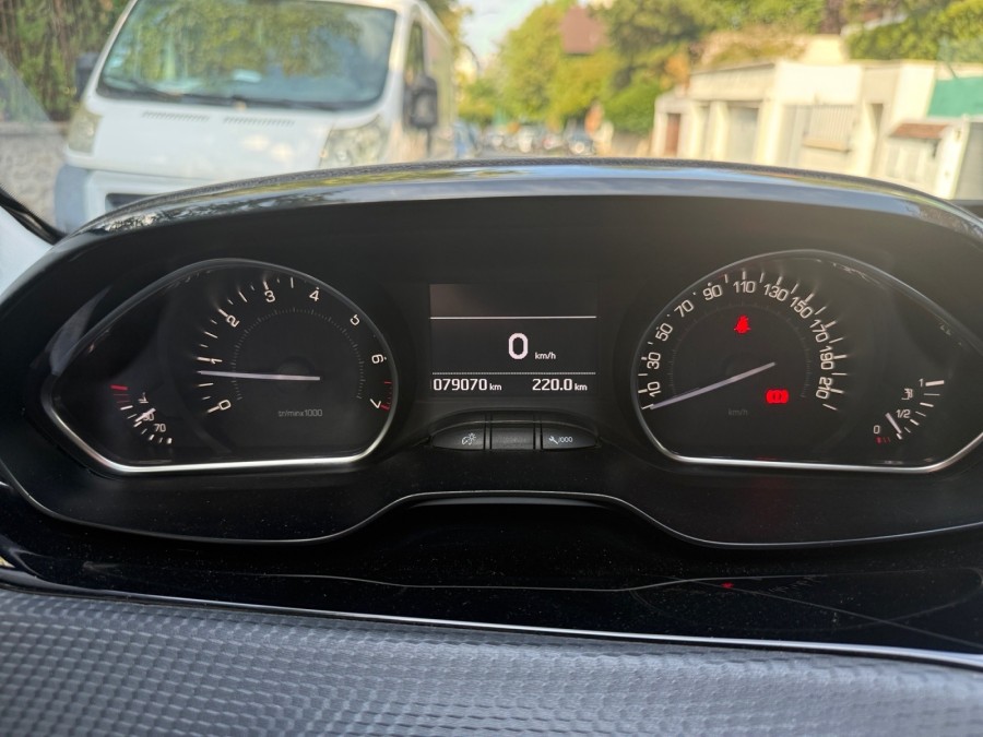 PEUGEOT d'occasion 2008 130ch Allure S&S de 2016 Le Raincy (93)﻿