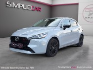 MAZDA d'occasion 2 1.5 SKYACTIV G 90 EXCLUSIVE EDITION de 2023