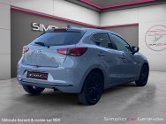 MAZDA d'occasion 2 1.5 SKYACTIV G 90 EXCLUSIVE EDITION de 2023