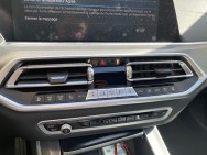 BMW d'occasion X5 3 I XDRIVE 45E 394 M SPORT AUTO de 2022 Le Raincy