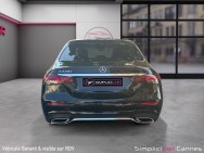 MERCEDES d'occasion CLASSE-E 220 D AMG LINE AUTO de 2022 Cannes (06)﻿