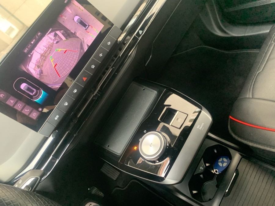 MG d'occasion 4 204 COMFORT de 2023 Montreuil (93)﻿