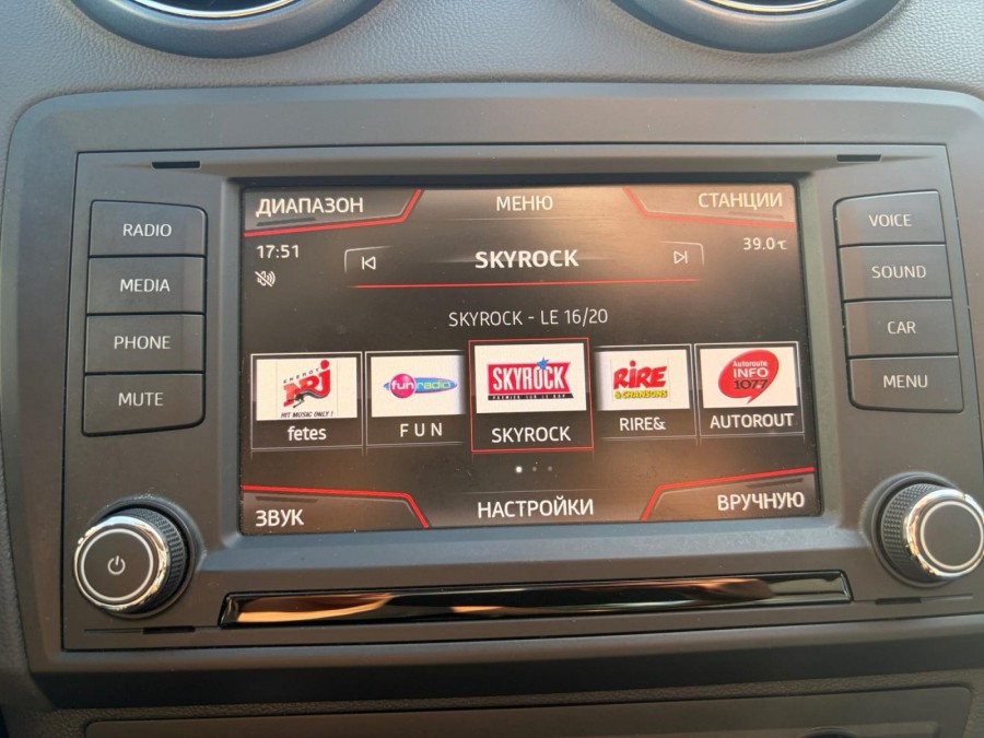 SEAT d'occasion IBIZA SC 1.2 TSI 90 CONNECT de 2016 Lyon St Priest