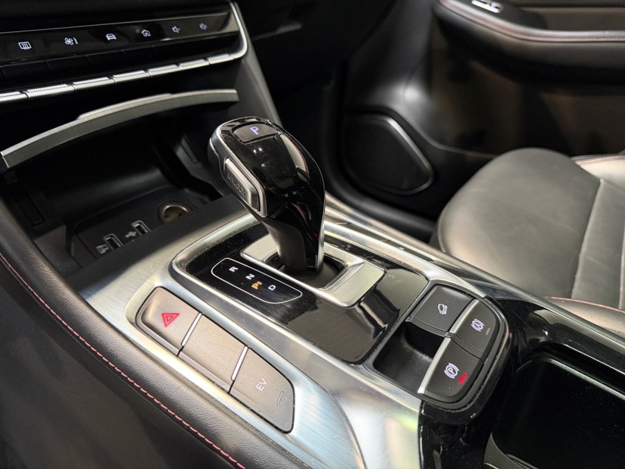 MG d'occasion EHS 1.5 TGDI PHEV LUXURY de 2023 Le Havre (76)﻿