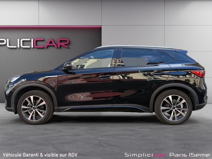 BYD d'occasion ATTO3 204 CV 60.5KWH de 2025 Paris 15 (75)﻿