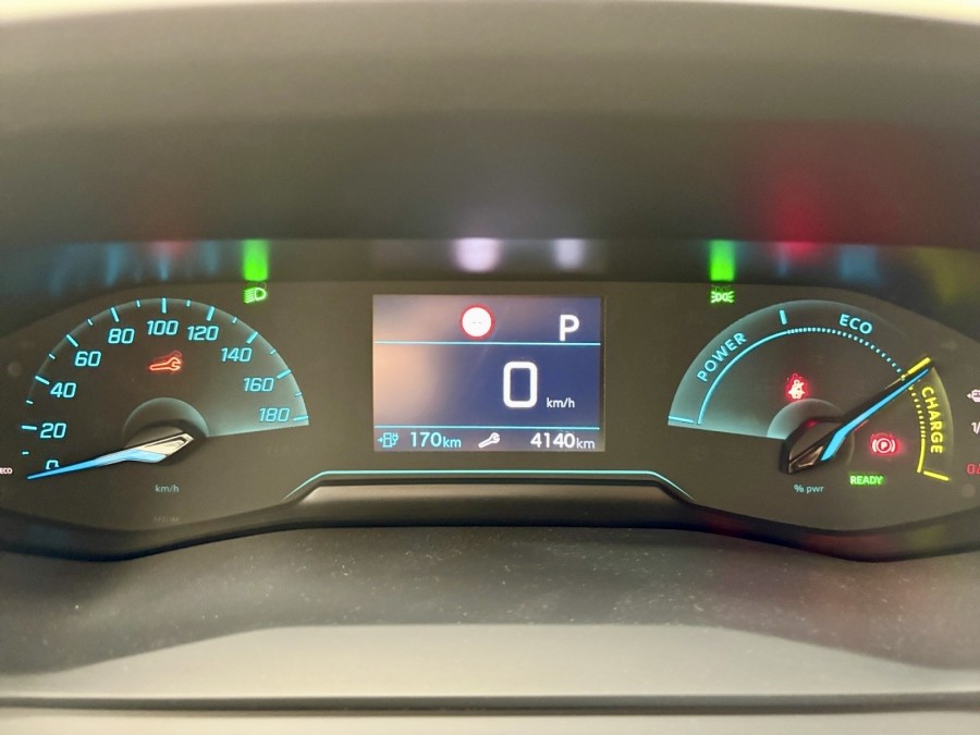 PEUGEOT d'occasion 208 II E-208 136 ACTIVE de 2025 Lyon Ouest (69)﻿