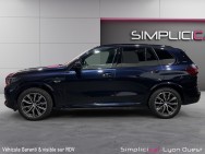 BMW d'occasion X5 3 I XDRIVE 45E 394 M SPORT AUTO de 2023 Lyon Ouest