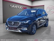 MG d'occasion EHS 1.5T GDI 258ch PHEV LUXURY de 2023 Le Puy en Velay