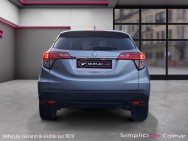 HONDA d'occasion HR-V 1.5 I-VTEC EXECUTIVE de 2021 Colmar (68)﻿