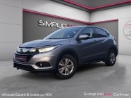 HONDA d'occasion HR-V 1.5 I-VTEC EXECUTIVE de 2021 Colmar (68)﻿