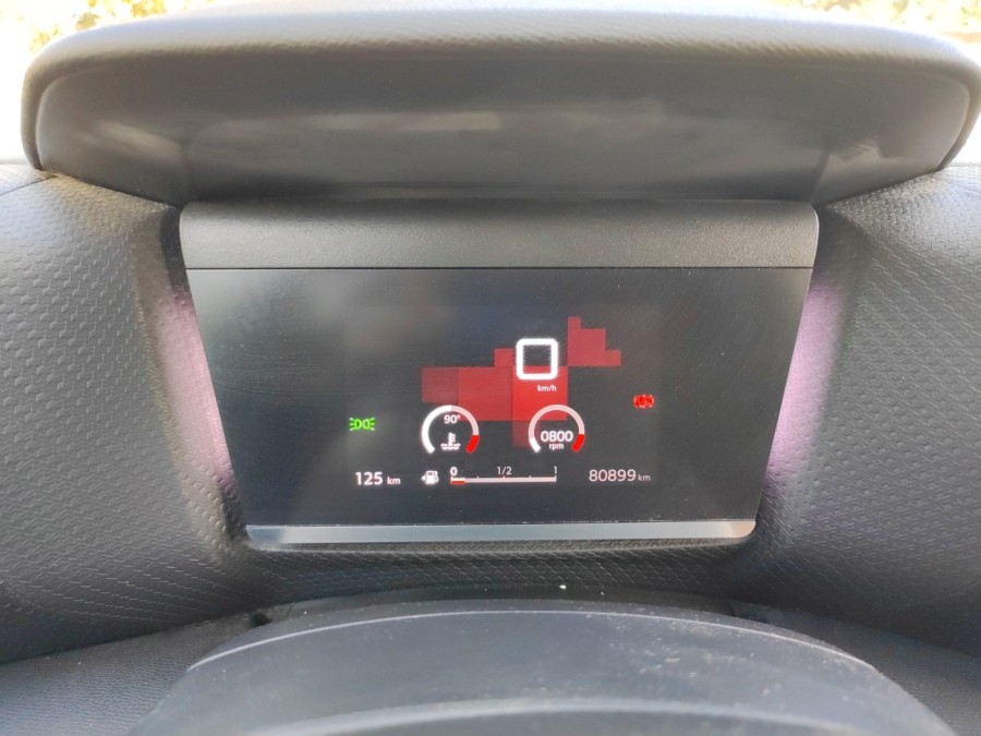 CITROEN d'occasion C4 1.2 PURE TECH 130 PLUS de 2020 Valence (26)﻿