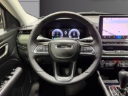 JEEP d'occasion COMPASS 1.5 Turbo T4 130ch MHEV North Star 4x2 BVR7