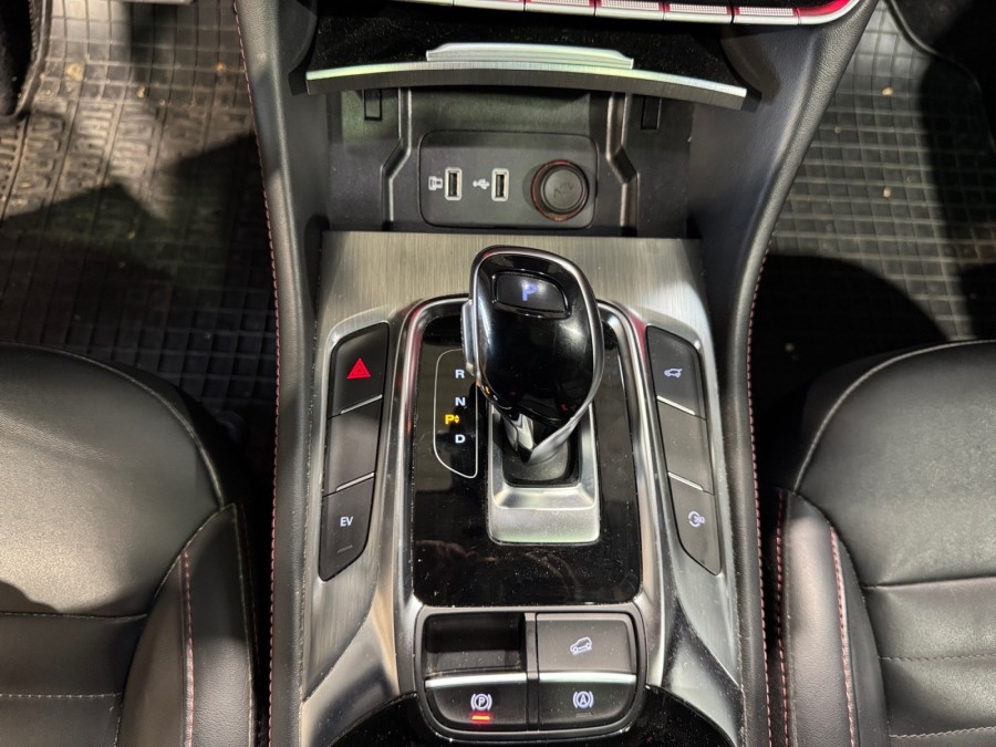 MG d'occasion EHS 1.5 TGDI PHEV de 2023 Narbonne (11)﻿