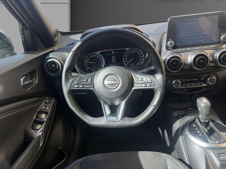 NISSAN d'occasion JUKE II 1.6 HYBRID 143 N CONNECTA de 2023 Nice (06)﻿