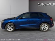 AUDI d'occasion Q3 35 TDI 150ch S line plus S tronic 7 de 2025