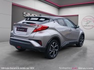TOYOTA d'occasion CHR 1.8 HYBRIDE 122H DYNAMIC AUTO de 2017 Beauvais
