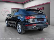 AUDI d'occasion Q5 50 TFSI e 299ch S line quattro S tronic 7 de 2023
