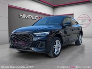 AUDI d'occasion Q5 50 TFSI e 299ch S line quattro S tronic 7 de 2023