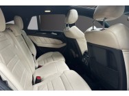 MERCEDES d'occasion CLASSE GLE AMG 63 S 4MATIC COUPE de 2016 Paris 17