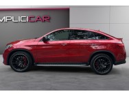 MERCEDES d'occasion CLASSE GLE AMG 63 S 4MATIC COUPE de 2016 Paris 17