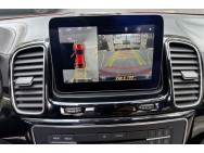 MERCEDES d'occasion CLASSE GLE AMG 63 S 4MATIC COUPE de 2016 Paris 17
