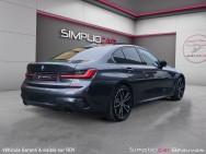 BMW d'occasion SERIE 330E HYBRIDE RECHARGEABLE M SPORT de 2020