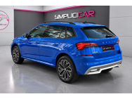 SKODA d'occasion KAMIQ 1 TSI 95 ACTIVE de 2021 Paris 17 (75)﻿