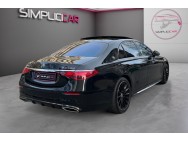 MERCEDES d'occasion S 580 E 9G-TRONIC 4MATIC de 2022 Paris 17 (75)﻿