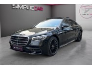 MERCEDES d'occasion S 580 E 9G-TRONIC 4MATIC de 2022 Paris 17 (75)﻿