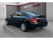 MERCEDES d'occasion C 180 BUSINESS 7G-Tronic de 2017 Paris 17 (75)﻿