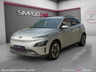 HYUNDAI d'occasion KONA 39 KWH 136 INTUITIVE de 2022 Nîmes (30)﻿