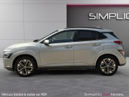 HYUNDAI d'occasion KONA 39 KWH 136 INTUITIVE de 2022 Nîmes (30)﻿