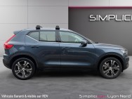 VOLVO d'occasion XC40 T5 RECHARGE PLUS DCT de 2021 Lyon Nord (69)﻿