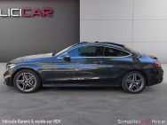 MERCEDES d'occasion CLASSE C COUPE MERCEDES CLASSE C COUPE 200 AMG