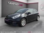 KIA d'occasion RIO 1.2 85ch Style 5p de 2015 Brive La Gaillarde (19)﻿