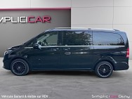 MERCEDES d'occasion V 220 D EXCLUSIVE LONG AUTO de 2021 Osny (95)﻿