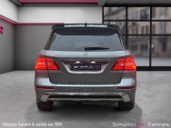 MERCEDES d'occasion ML 350 BLUETEC 4MATIC AUTO de 2012 Cannes (06)﻿