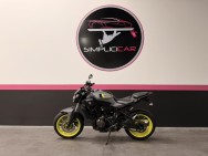 YAMAHA d'occasion MT-07 MT-07 de 2017 Lyon Ouest (69)﻿