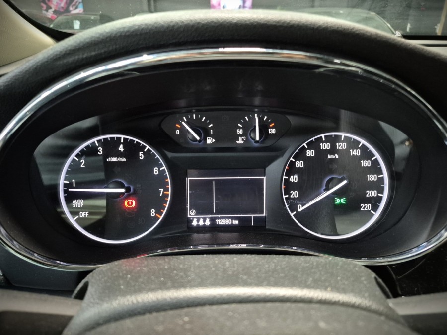 OPEL d'occasion MOKKA X 1.4 TURBO 140 4X2 ULTIMATE de 2017