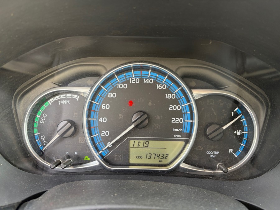 TOYOTA d'occasion YARIS 100h Dynamic 5p de 2016 Brive La Gaillarde