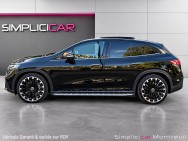 MERCEDES d'occasion EQE SUV 350+ 292ch AMG Line de 2024 Montreuil