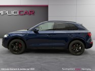 AUDI d'occasion Q5 2.0 TDI 190ch S line quattro S tronic 7 de 2017