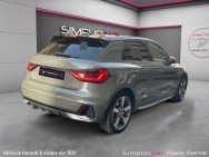 AUDI d'occasion A1 S LINE 40 TFSI 200 de 2019 Paris 15 (75)﻿