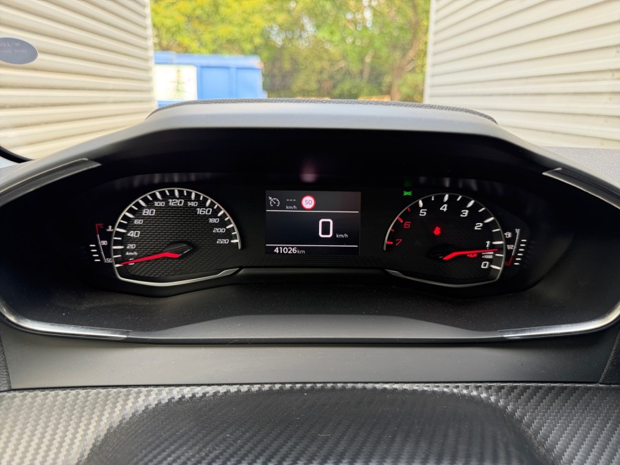 PEUGEOT d'occasion 208 II 1.2 PURETECH 75 Active de 2022 Nîmes (30)﻿