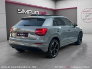 AUDI d'occasion Q2 35 TFSI 150ch S line Plus S tronic 7 de 2019 Méry